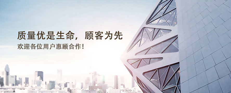 �Ϻ��w���ØI(y��)�Ƽ����޹�˾�����I(y��)���a(ch��n)QBY�͚�Ӹ�Ĥ�ã�DBY��늄Ӹ�Ĥ�ã���Ӹ�Ĥ�ã�늄Ӹ�Ĥ�ã���Ĥ�Ãr��(y��u)�ݣ��gӭ���